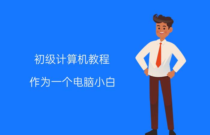 诗歌对于生活的意义 网络无疑增大了诗歌的面世数量，但它是否也对诗歌质量产生着消解作用？